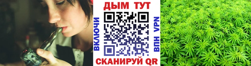 Наркота Ува Codein omg ТОР Cocaine Меф мяу мяу Гашиш МАРИХУАНА
