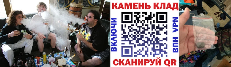 Гашиш Ice-O-Lator Ува