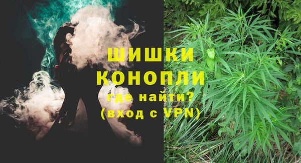 марки nbome Баксан