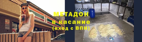 дурь Балабаново