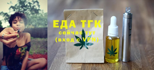 марки nbome Баксан