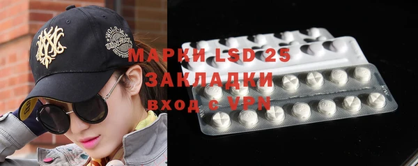 mdpv Балахна