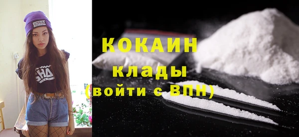 mdpv Балахна