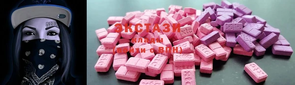 марки nbome Баксан