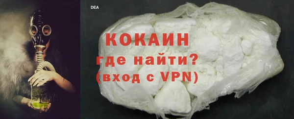 дурь Балабаново