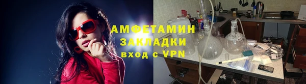 мдпв Новокубанск