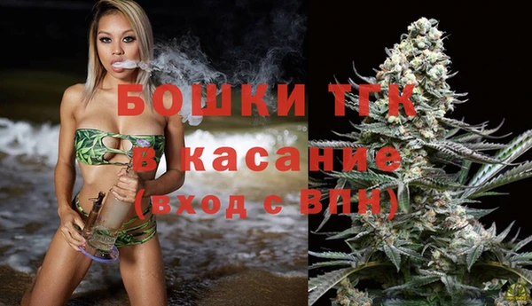 дурь Балабаново