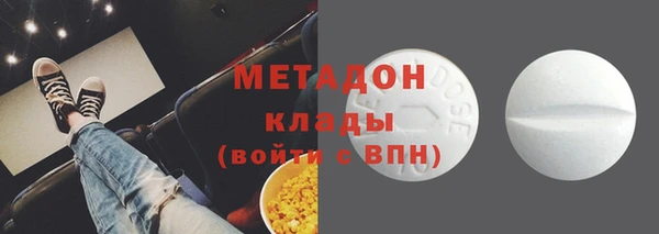 дурь Балабаново