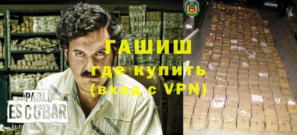 марки nbome Баксан