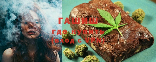mdpv Балахна