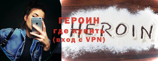 mdpv Балахна