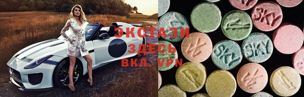 mdpv Балахна