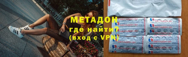 дурь Балабаново