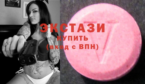 марки nbome Баксан