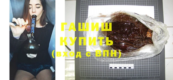 mdpv Балахна