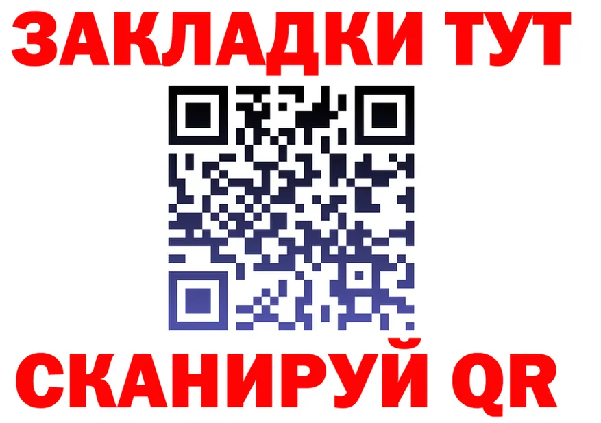 АМФ Розовый зеркало дарк нет блэк спрут Ува