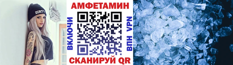 цены   darknet как зайти  kraken   Метамфетамин витя  Ува 