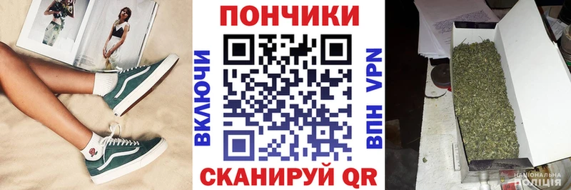 где можно купить наркотик  Ува  Бошки Шишки MAZAR 